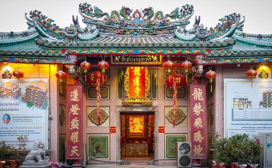 Świątynia Wat Mangkon Kamalawat